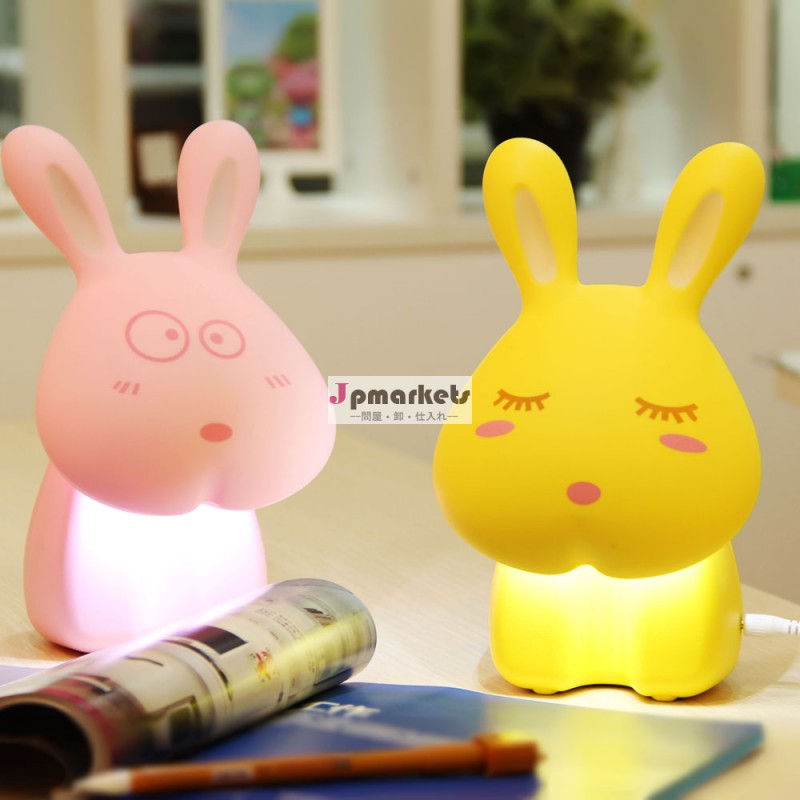 Ljc-067バッテリー駆動のテーブルランプ問屋・仕入れ・卸・卸売り