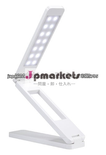 折畳式LED電気スタンド+万年暦問屋・仕入れ・卸・卸売り