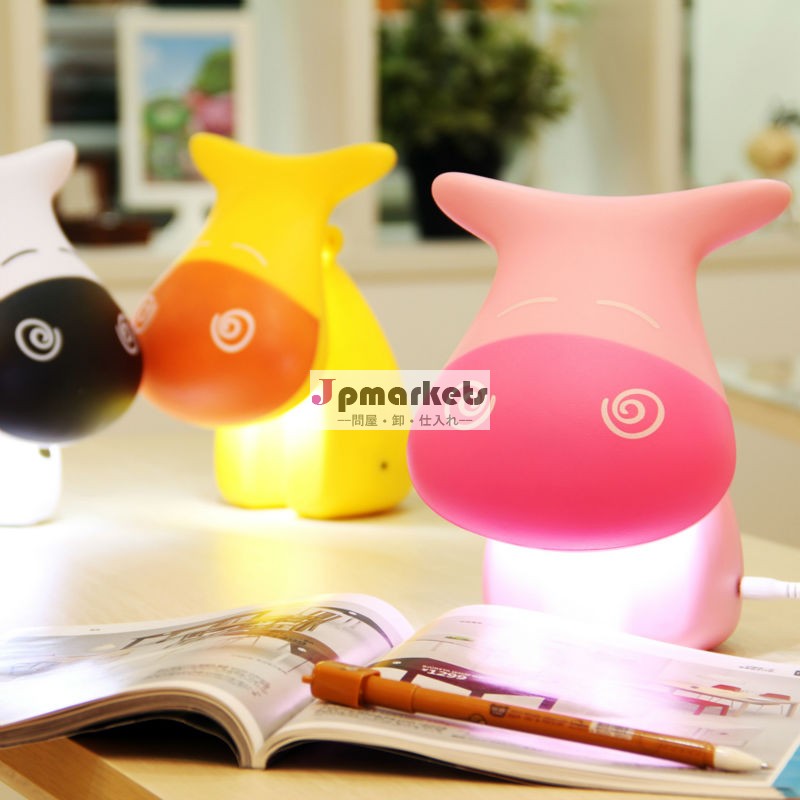 Ljc-067ミニブックランプ問屋・仕入れ・卸・卸売り