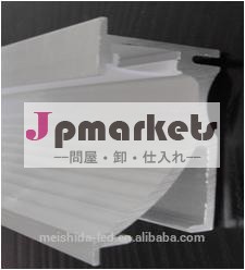 ブックライト用pvcプロファイル/用アルミプロファイルを導いたledブックライト問屋・仕入れ・卸・卸売り