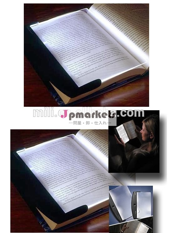 魔法のled読書lightwedge問屋・仕入れ・卸・卸売り