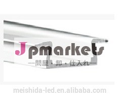 Ledストリップ用プロファイル/ledストリップ用アルミledプロフィール問屋・仕入れ・卸・卸売り