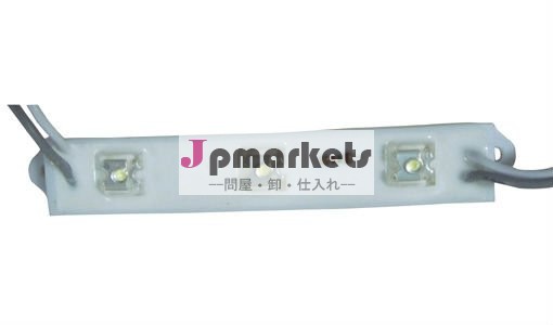 80mm*15mm3xスーパーフラックスledモジュール問屋・仕入れ・卸・卸売り