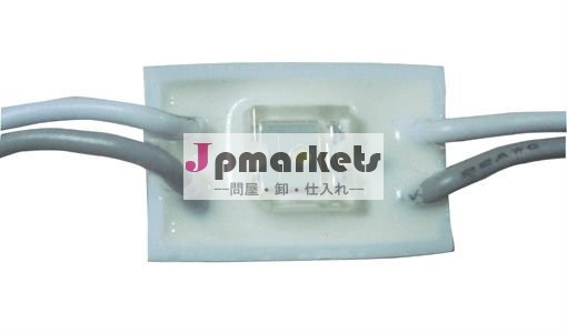 22mm*14mm1xスーパーフラックスledモジュール問屋・仕入れ・卸・卸売り
