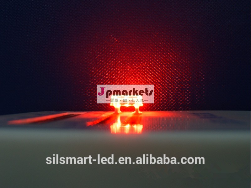 中山メーカー5ミリメートルピラニア発光ダイオード黄色ランプのled問屋・仕入れ・卸・卸売り