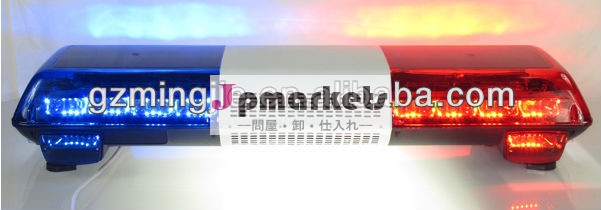 高いLEDストロボ緊急警報ライトバー(TBD-3000L)問屋・仕入れ・卸・卸売り