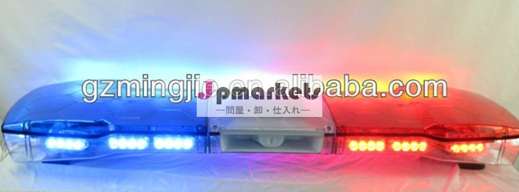 LEDのストロボライトバーを警告(TBD-6803)問屋・仕入れ・卸・卸売り