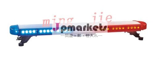 LED Srtobe警告ライトバー(TBD-8C934A/ E)問屋・仕入れ・卸・卸売り