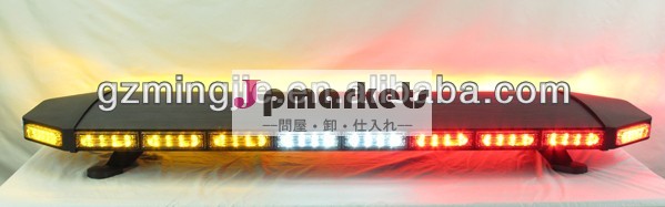 調節可能な複数の色は,ストロボの警告ライトバーのLED問屋・仕入れ・卸・卸売り