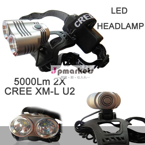 クリーxm-lu25000lm2x充電式電池を導いた光ヘッドのヘッドランプヘッドライト問屋・仕入れ・卸・卸売り