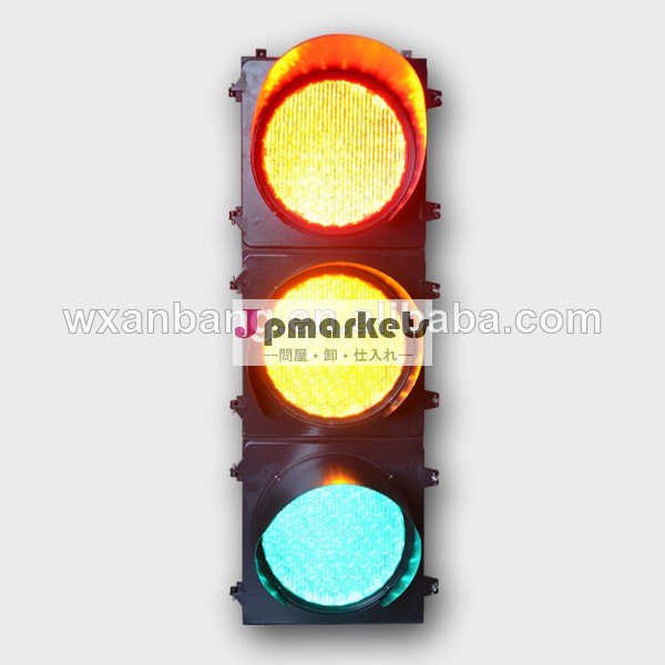 ledフルボールは交通信号のライトが問屋・仕入れ・卸・卸売り