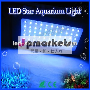 中国の調光対応ledアクアリウムライト55*3wリーフ用パネル、 ・魚サンゴ問屋・仕入れ・卸・卸売り