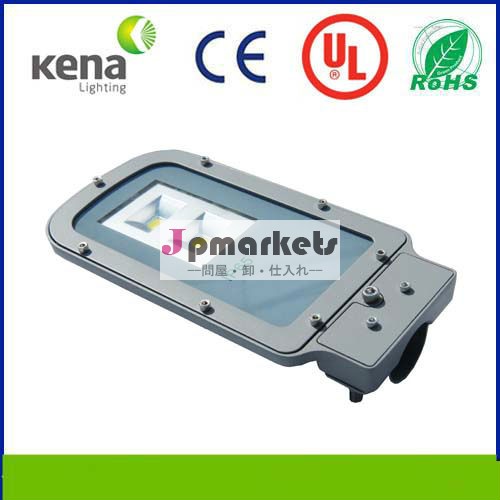 garden light,10w led park light, led street light問屋・仕入れ・卸・卸売り