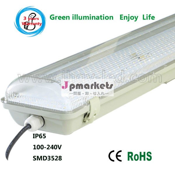 1.2メートルは工場の照明, 40W工業用LEDライトのためのLEDライト,ライト中国はセリウムRoHSが付いているLED問屋・仕入れ・卸・卸売り