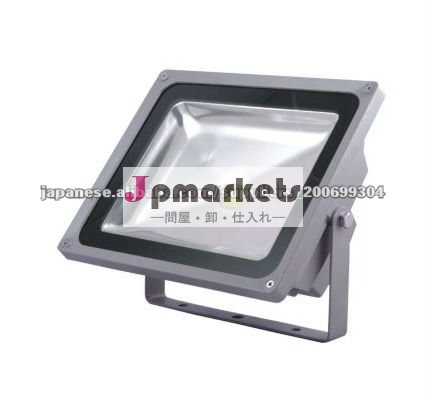 LED投光器(駐車場照明,看板照明,舞台照明)問屋・仕入れ・卸・卸売り