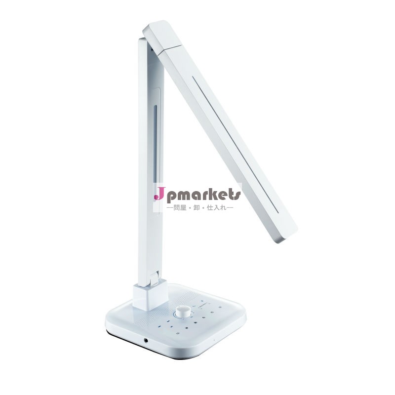 2014 bluetooth led desk lamp with usb port & mini speaker問屋・仕入れ・卸・卸売り