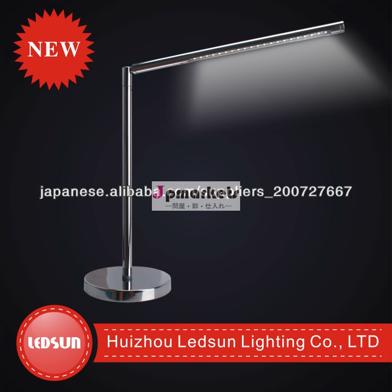 dimmer metal LED desk light, LED table lamp問屋・仕入れ・卸・卸売り