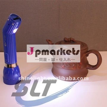 導いた再充電可能なトッホ問屋・仕入れ・卸・卸売り