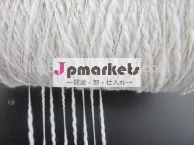 中国仕入セラミック繊維糸を高温問屋・仕入れ・卸・卸売り