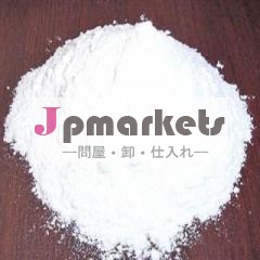 50kg/bagタルカムパウダーの販売代理店問屋・仕入れ・卸・卸売り