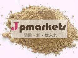 コロンビアから重晶石パワー3004.36%メッシュ問屋・仕入れ・卸・卸売り