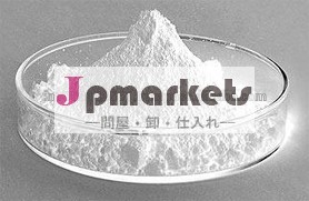 ipグレードタルク問屋・仕入れ・卸・卸売り