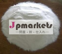 農薬用ハイグレードのベントナイト粘土問屋・仕入れ・卸・卸売り