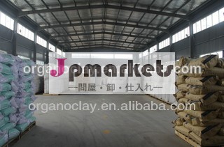 ベントナイトパウダーのための抗- 食塗料hy-758問屋・仕入れ・卸・卸売り