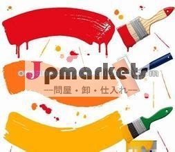 ベントナイトhy-708塗料用粉問屋・仕入れ・卸・卸売り