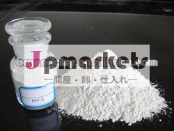 卸売hy-708ベントナイト粘土問屋・仕入れ・卸・卸売り