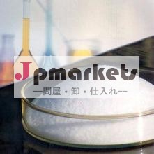 ベントナイトパウダーの価格問屋・仕入れ・卸・卸売り