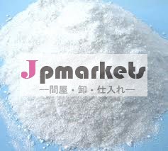 捺染増粘問屋・仕入れ・卸・卸売り