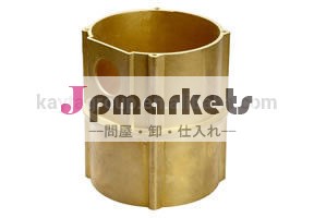 真鍮ダイキャストの金型用合金自動車部品/機械部品問屋・仕入れ・卸・卸売り