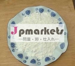 ベントナイトの販売問屋・仕入れ・卸・卸売り