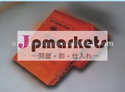 カルシウムベントナイト粘土の価格問屋・仕入れ・卸・卸売り