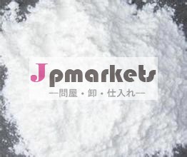 ベントナイトの乾燥剤問屋・仕入れ・卸・卸売り