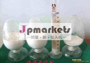 ナトリウムベントナイト問屋・仕入れ・卸・卸売り