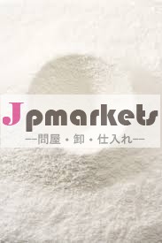 ベントナイトアクチベーター問屋・仕入れ・卸・卸売り
