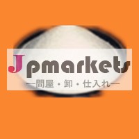 パウダーベントナイト問屋・仕入れ・卸・卸売り
