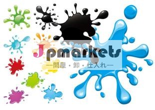 ナトリウムベントナイトモンモリロナイト問屋・仕入れ・卸・卸売り