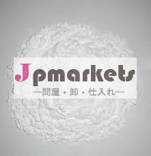 ベントナイトの価格問屋・仕入れ・卸・卸売り