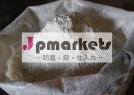 ベントナイト粘土の価格問屋・仕入れ・卸・卸売り
