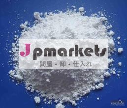 ベントナイト掘削泥水問屋・仕入れ・卸・卸売り