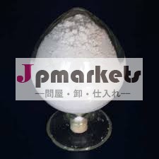 ベントナイト粘土マスク問屋・仕入れ・卸・卸売り
