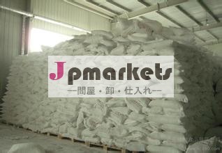 石油精製用活性化ベントナイト粘土問屋・仕入れ・卸・卸売り