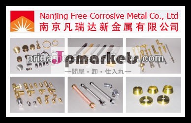 銅合金ワイヤー様々なサイズ日本製c1020c1100c14500c1720c5191c5341c6191タフピッチ銅無酸素銅の共同問屋・仕入れ・卸・卸売り