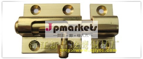 真鍮の銅プロファイルドアのボルト問屋・仕入れ・卸・卸売り