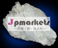 オーストラリアの珪灰石問屋・仕入れ・卸・卸売り