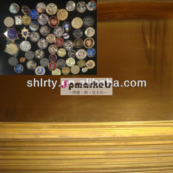 真鍮のロゴプレート/真鍮板、 真鍮のプレート問屋・仕入れ・卸・卸売り