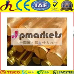 黄銅丸棒中国製造問屋・仕入れ・卸・卸売り